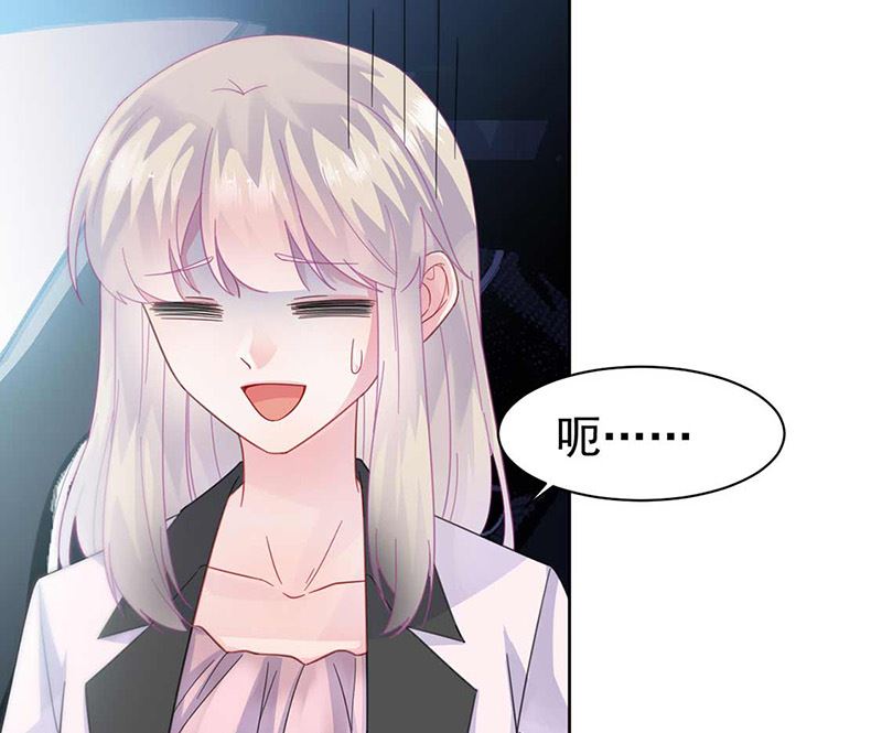 第二部第165话12