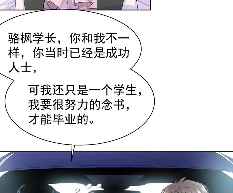 第二部第165话13