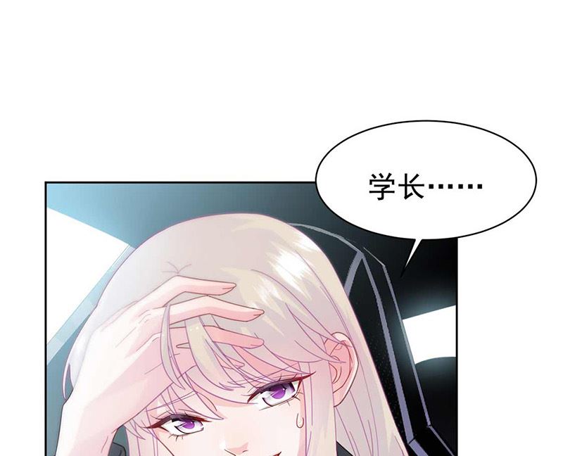 第二部第165话15