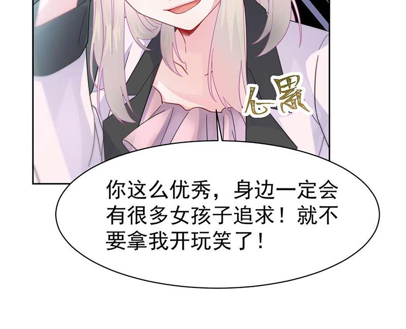第二部第165话16