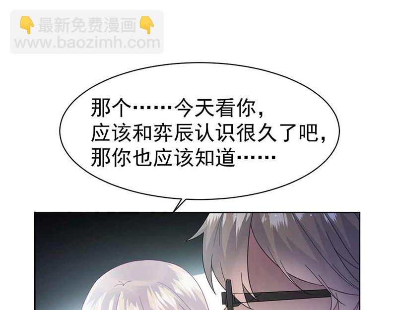 第二部第165话18