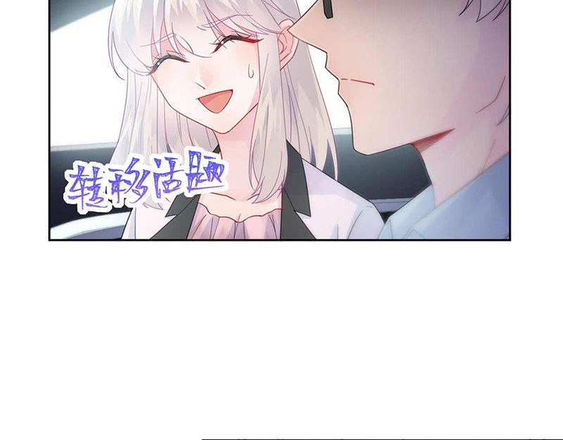 第二部第165话19