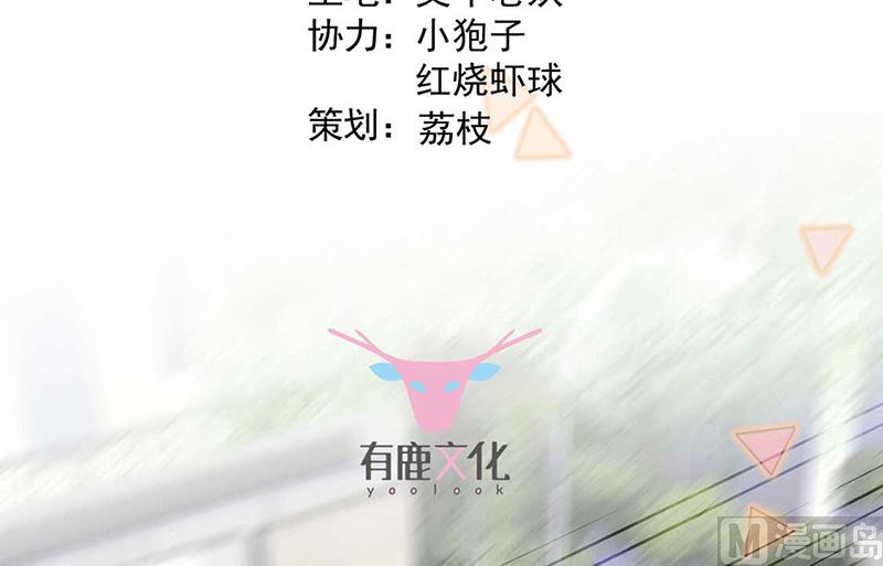 第二部第165话2