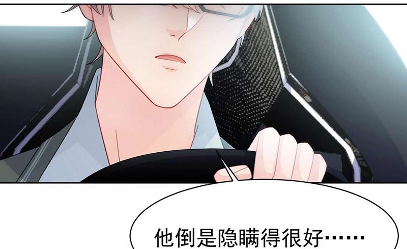 第二部第165话22