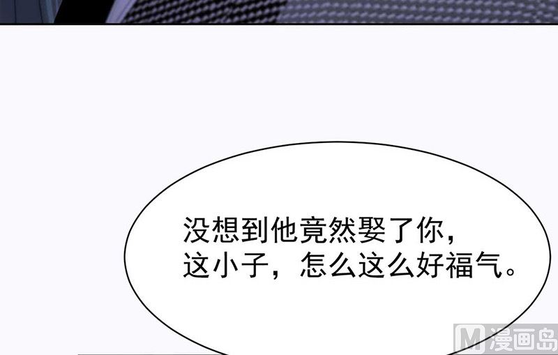 第二部第165话26