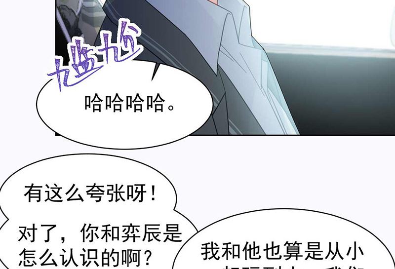 第二部第165话28