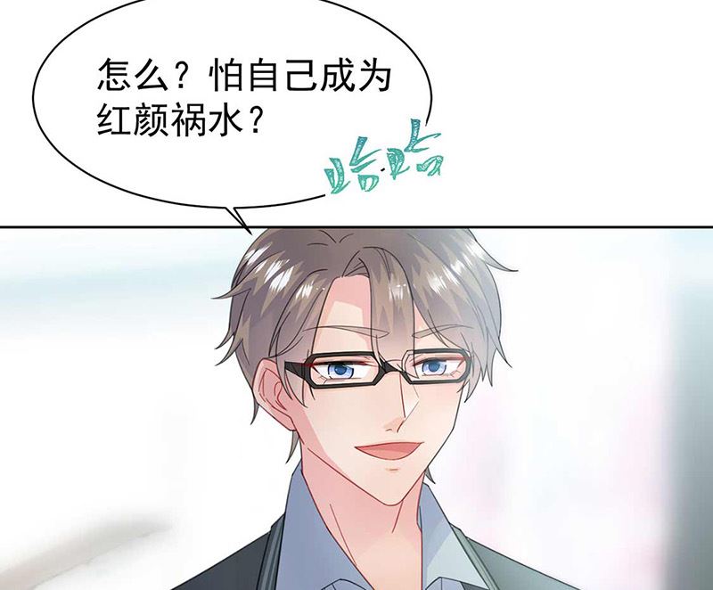 第二部第165话36