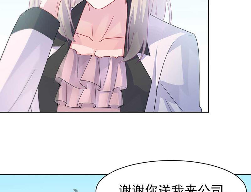 第二部第165话40