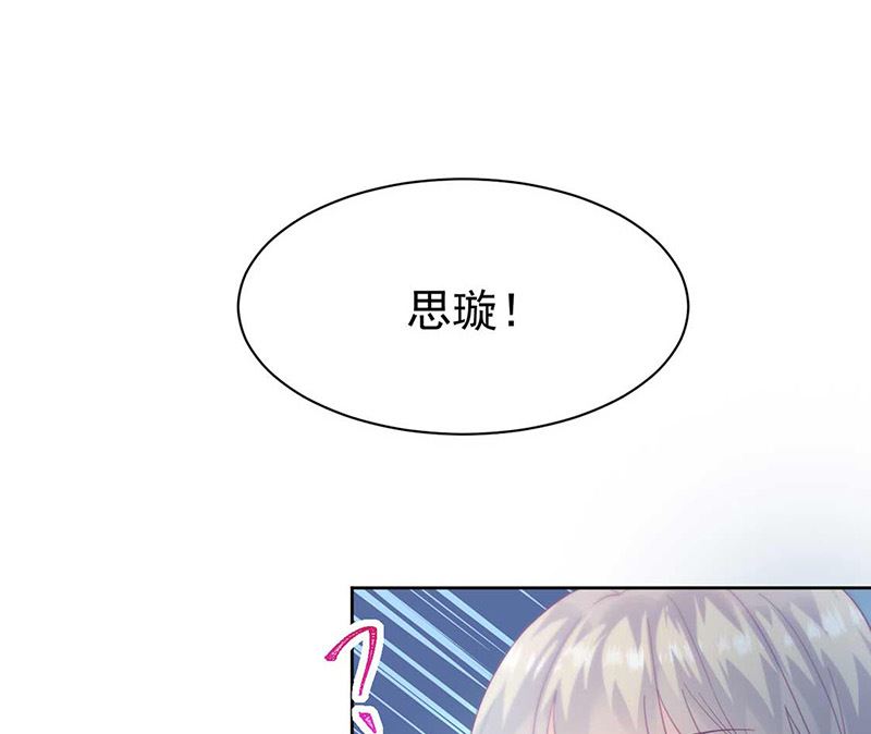 第二部第165话42