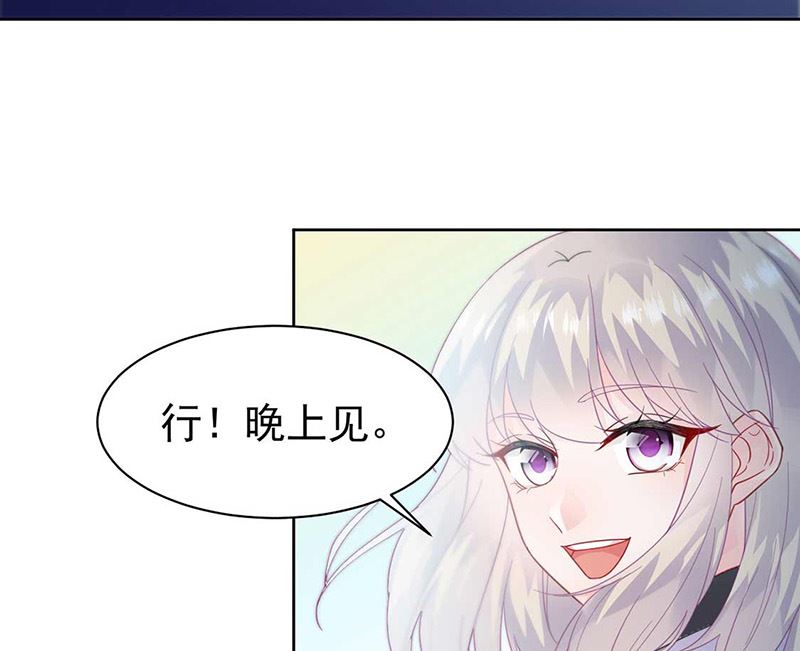 第二部第165话45