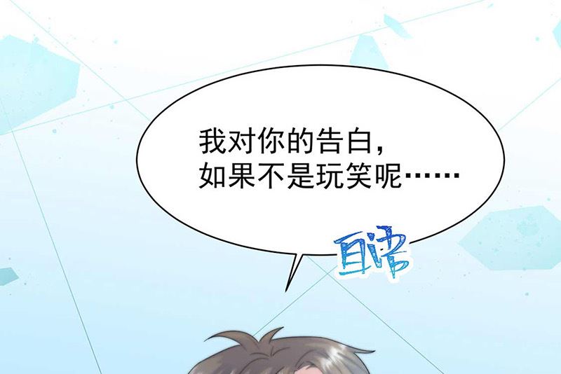 第二部第165话52
