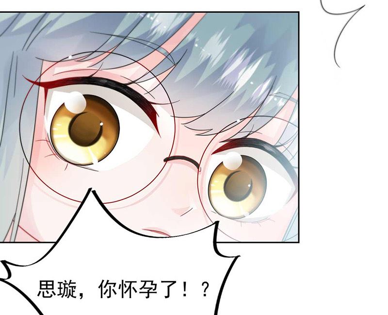 第二部第165话58