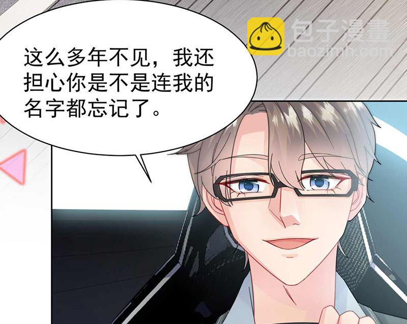 第二部第165话6