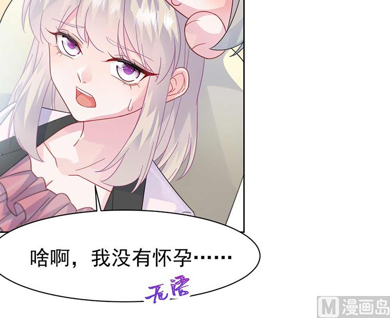 第二部第165话60
