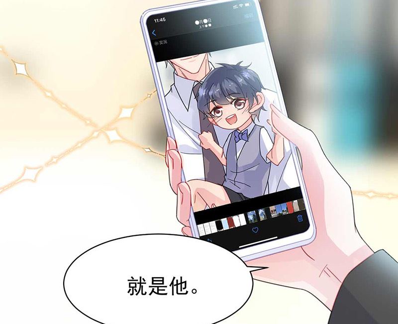 第二部第165话62
