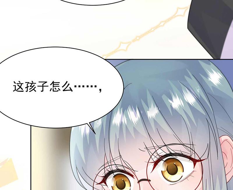 第二部第165话63