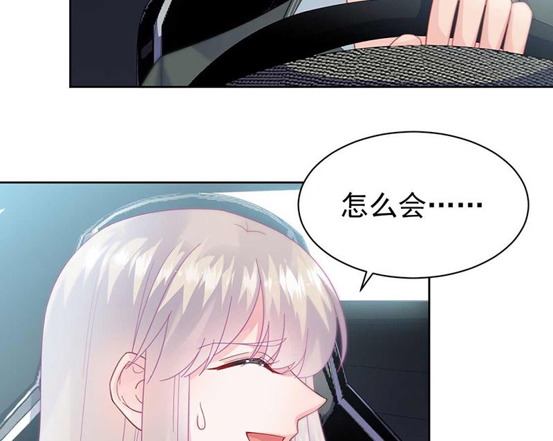 第二部第165话7