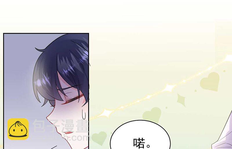 第二部第167话10