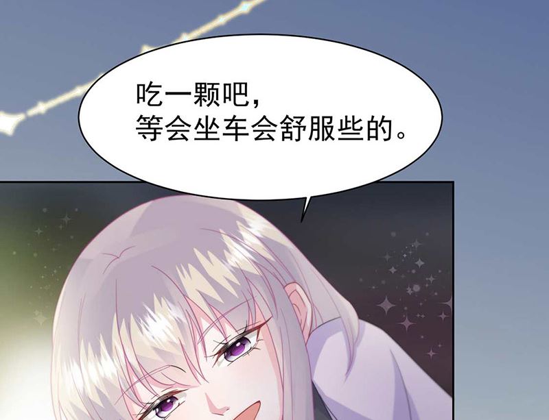第二部第167话13