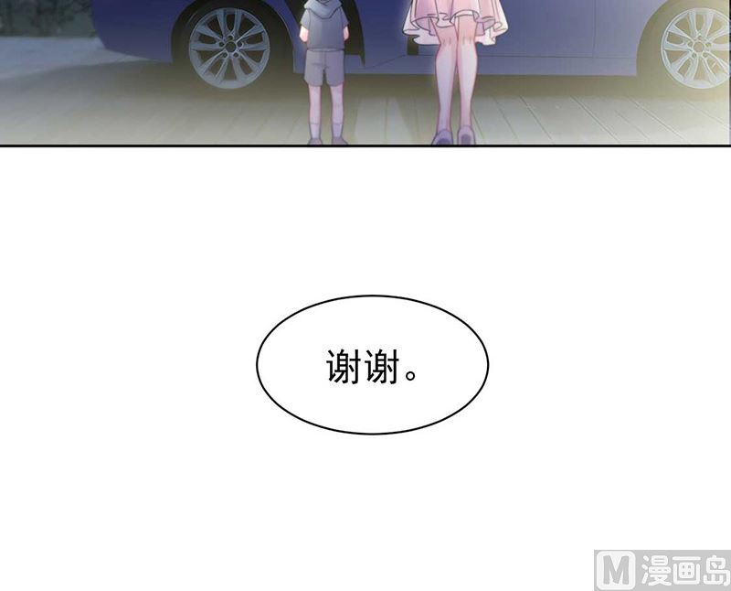 第二部第167话17