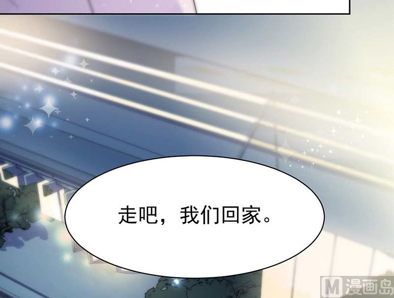第二部第167话27