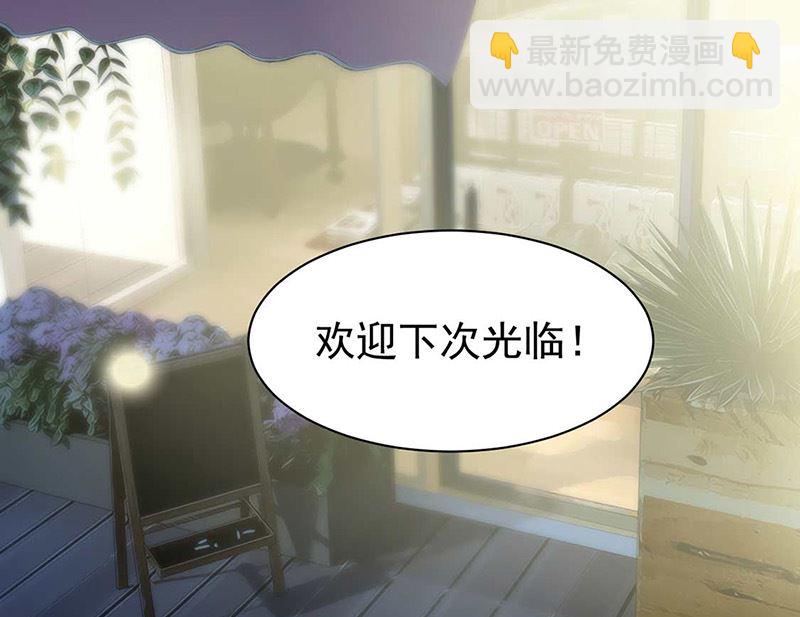 第二部第167话3