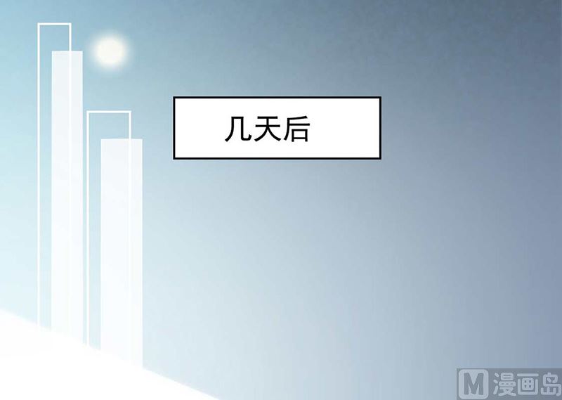 第二部第167话30