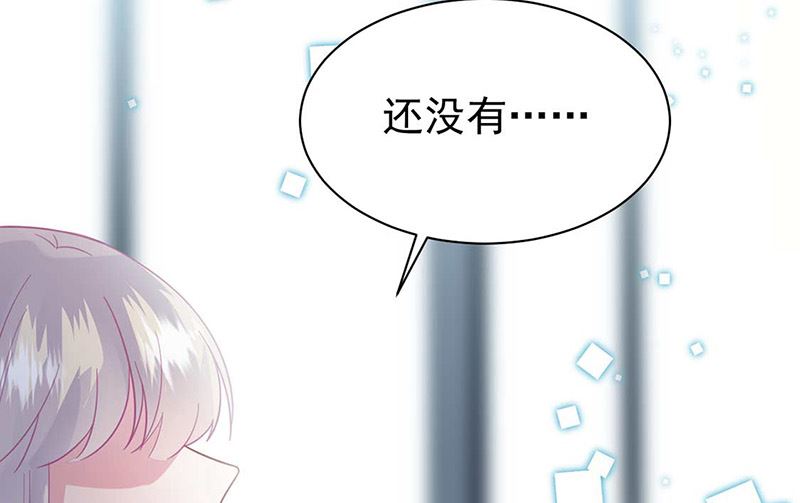 第二部第167话44