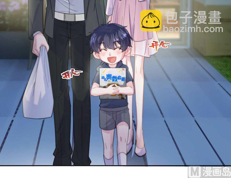 第二部第167话5