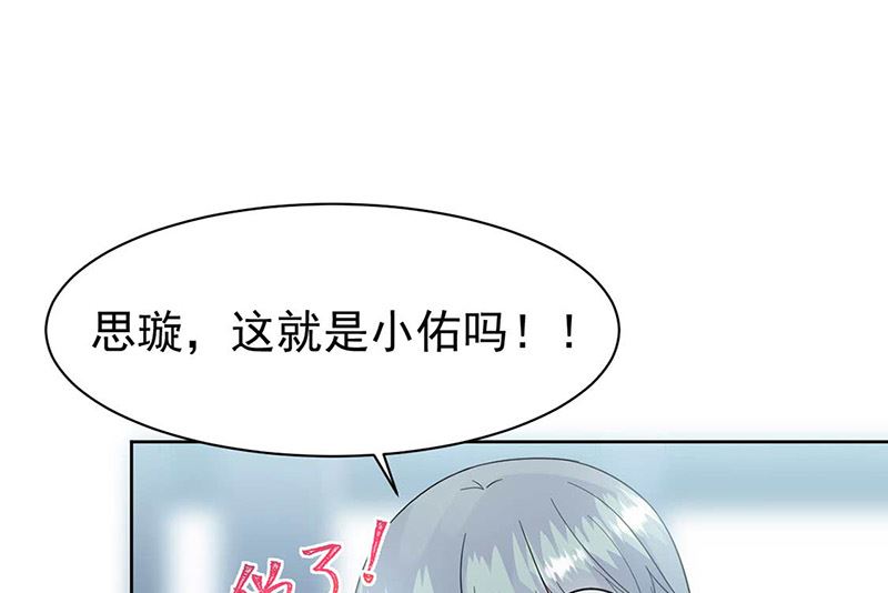 第二部第167话57