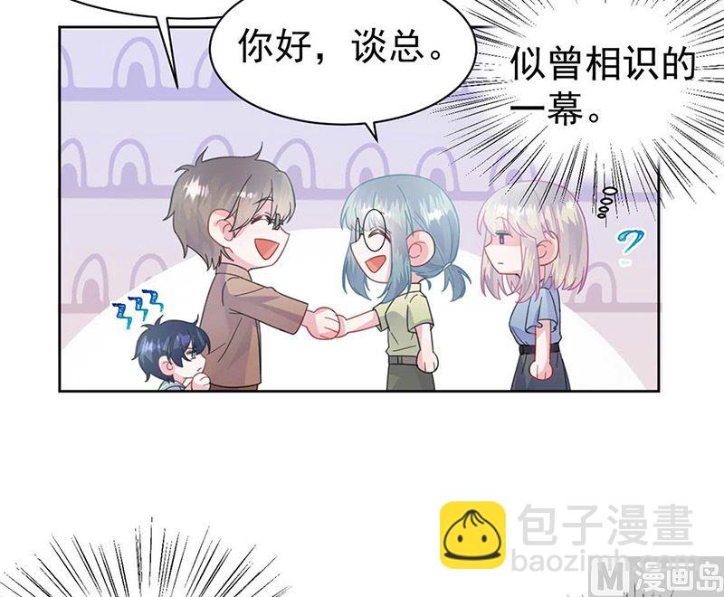 第二部第167话62