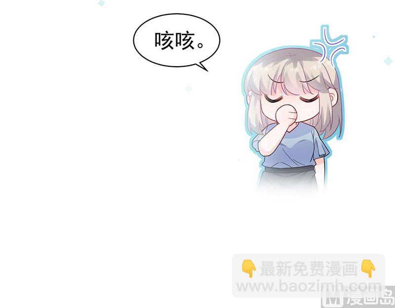 第二部第168话14