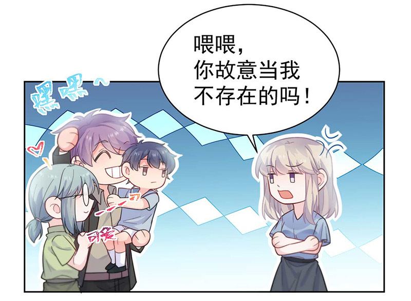 第二部第168话15
