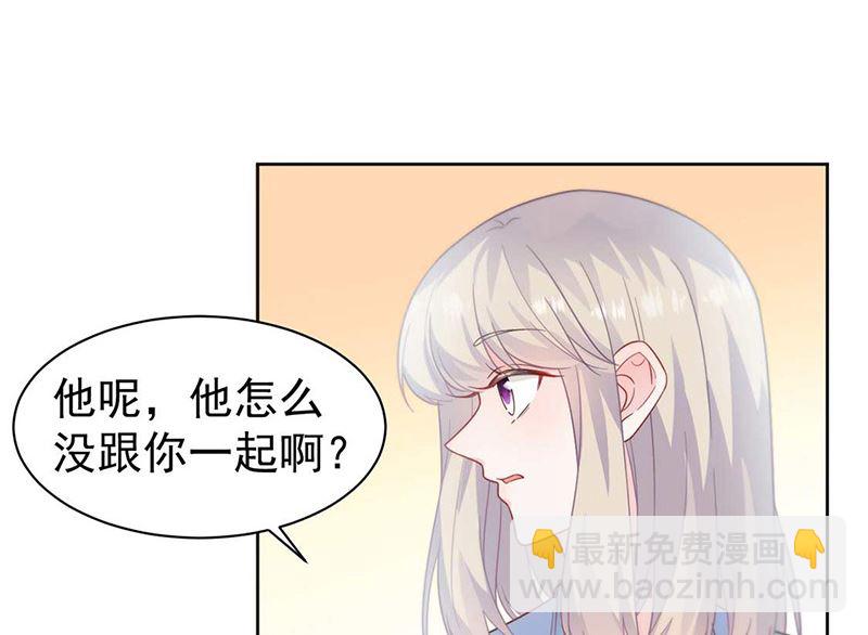 第二部第168话16