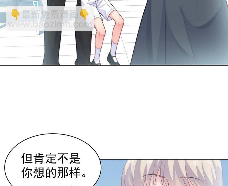 第二部第168话19