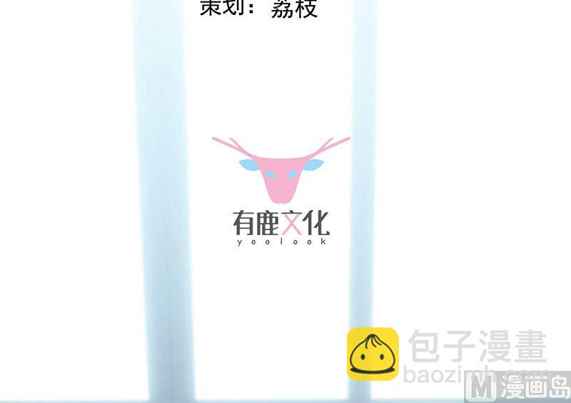 第二部第168话2
