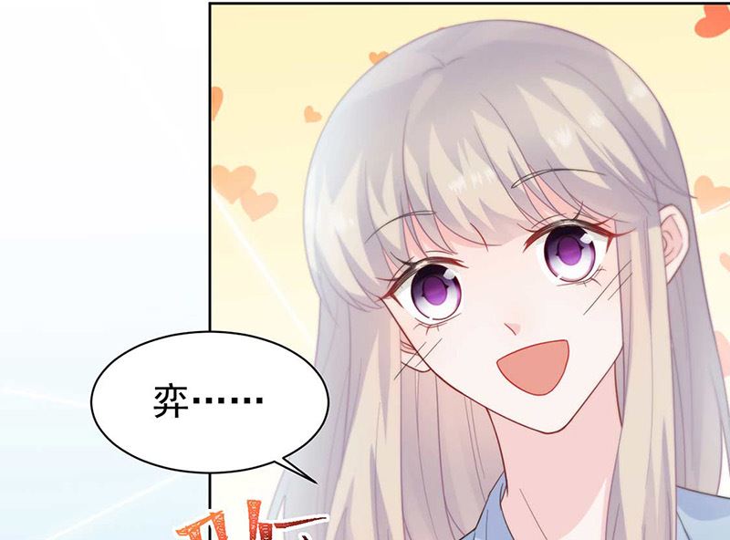 第二部第168话27