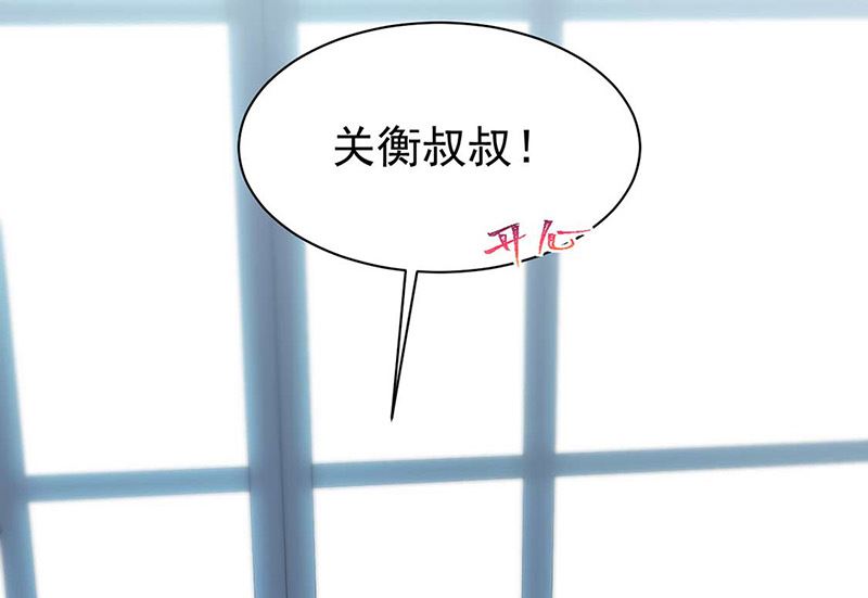 第二部第168话3