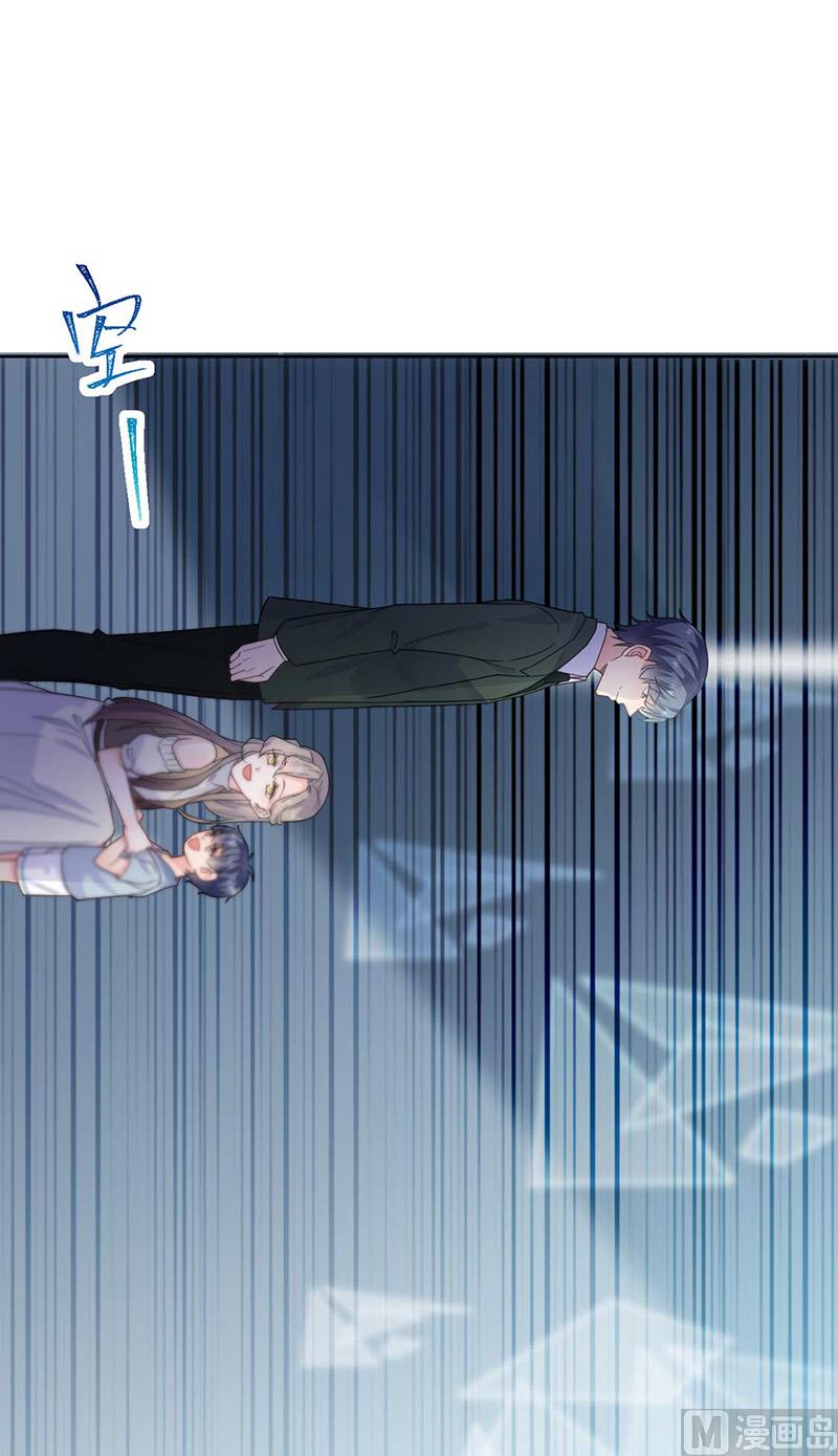 第二部第168话52