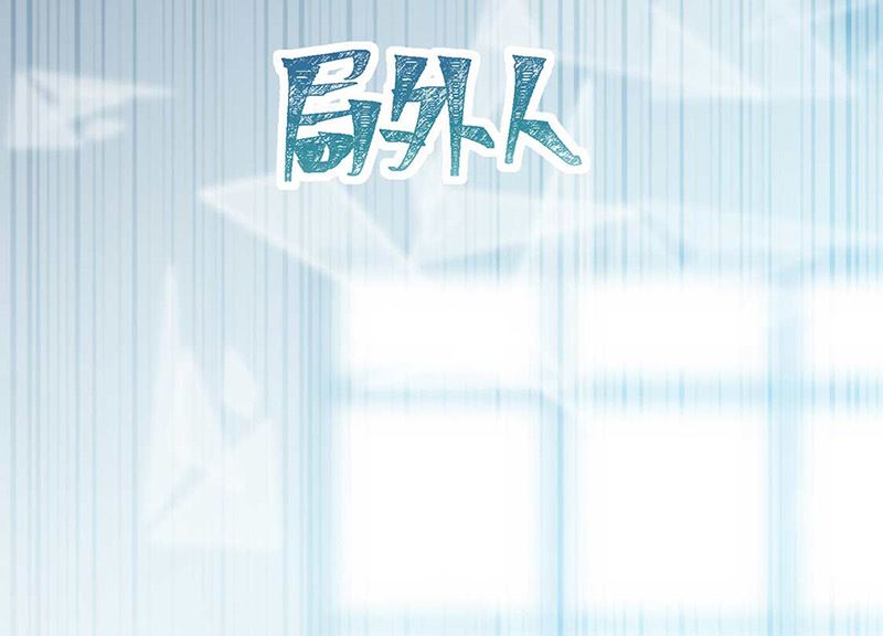 第二部第168话53