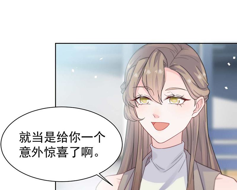 第二部第168话57