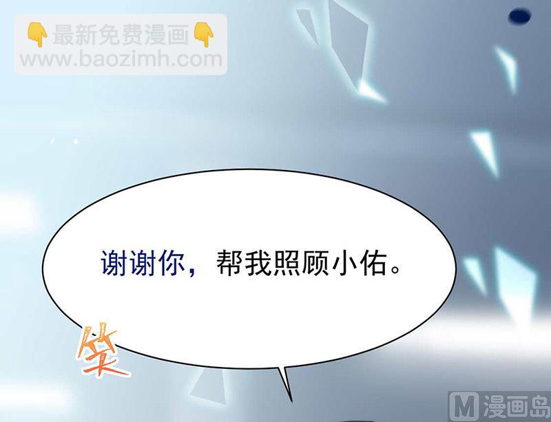 第二部第168话65