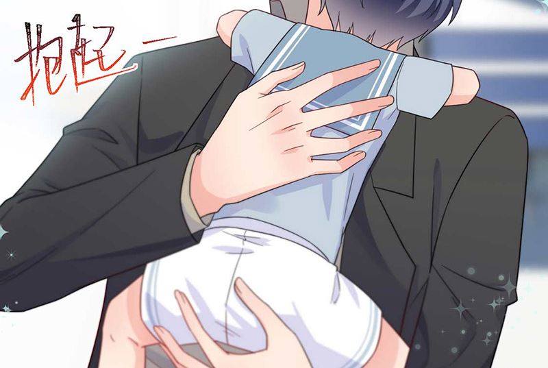 第二部第168话7