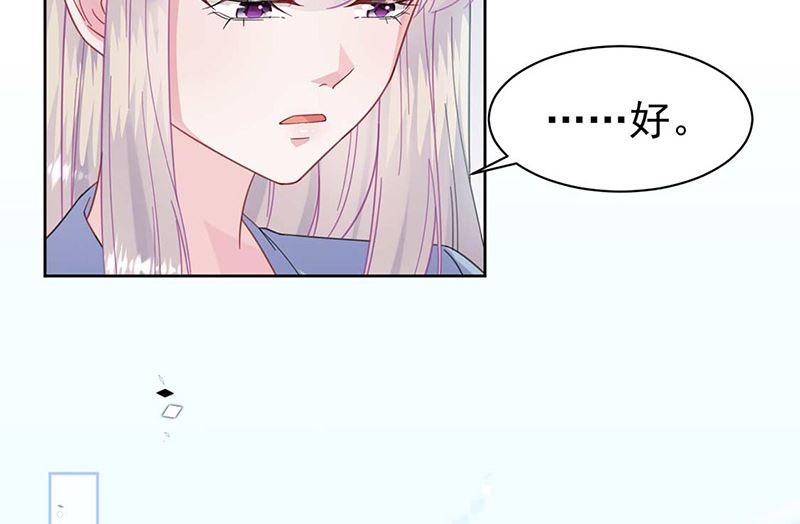第二部第169话18