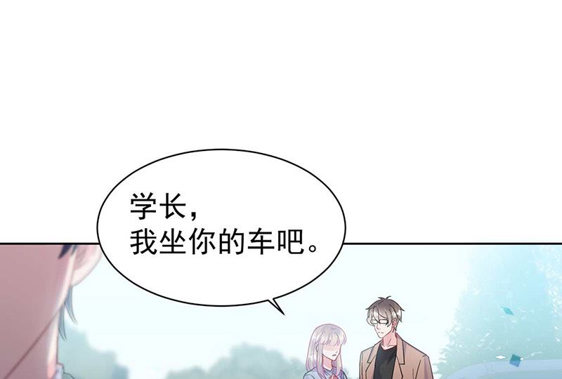 第二部第169话26