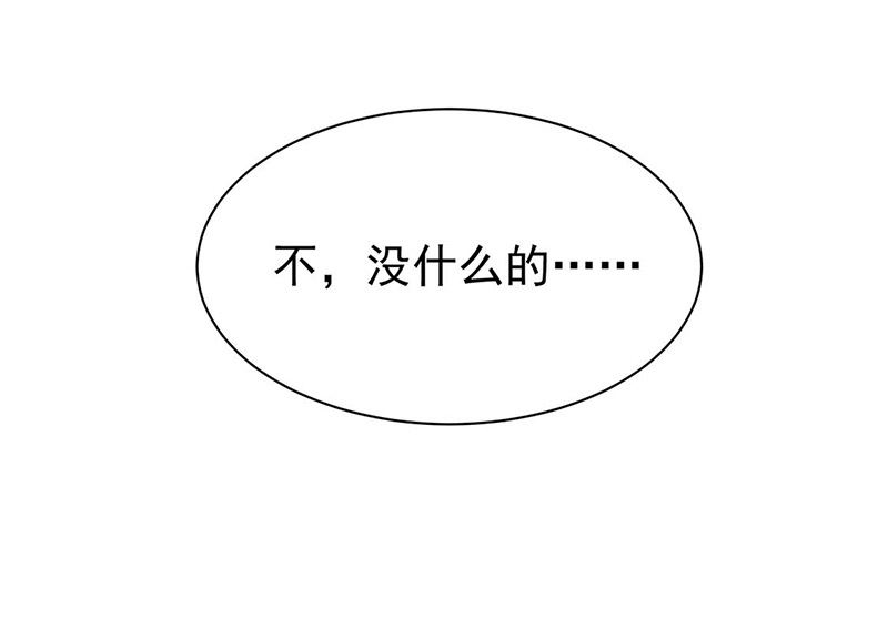 第二部第169话3