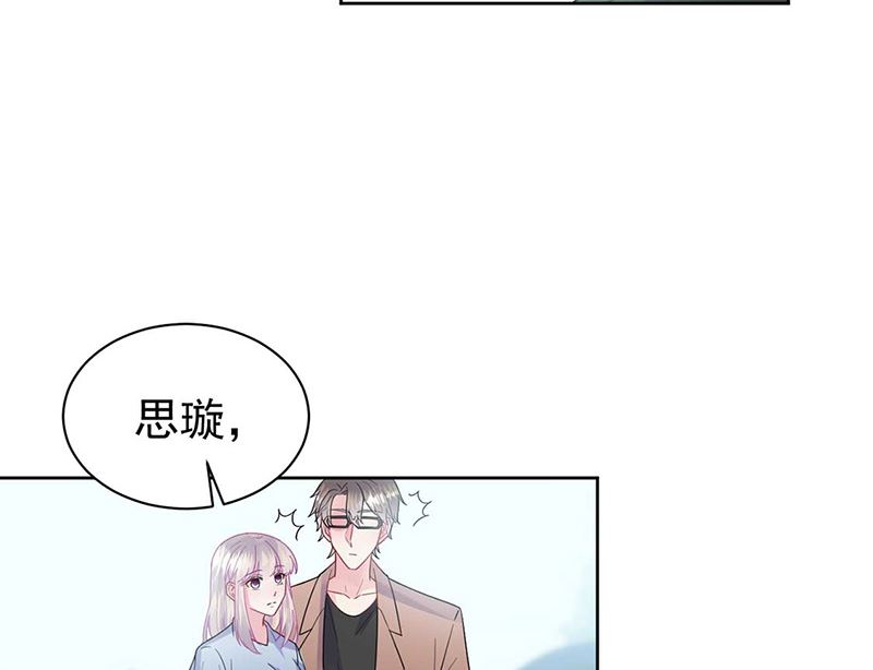 第二部第169话30