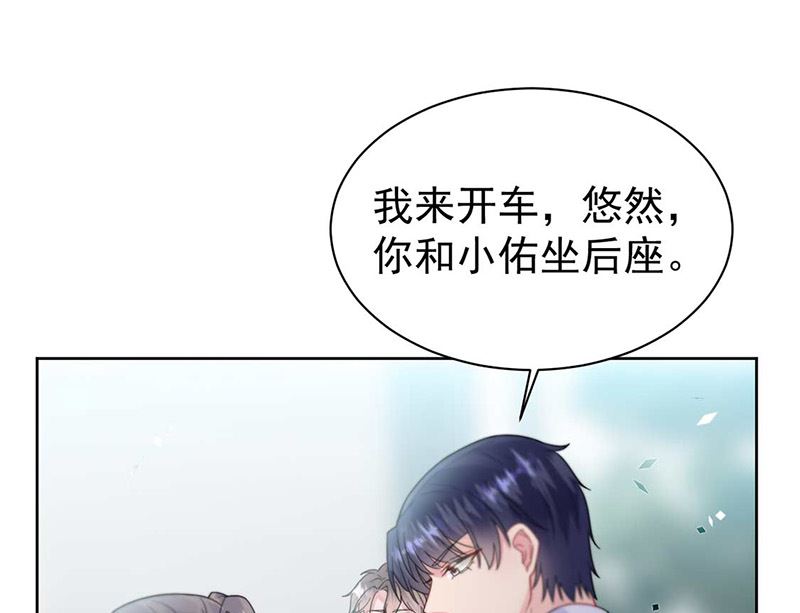 第二部第169话38