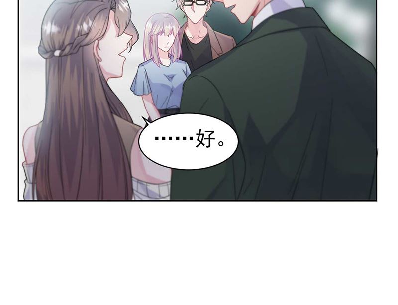 第二部第169话39