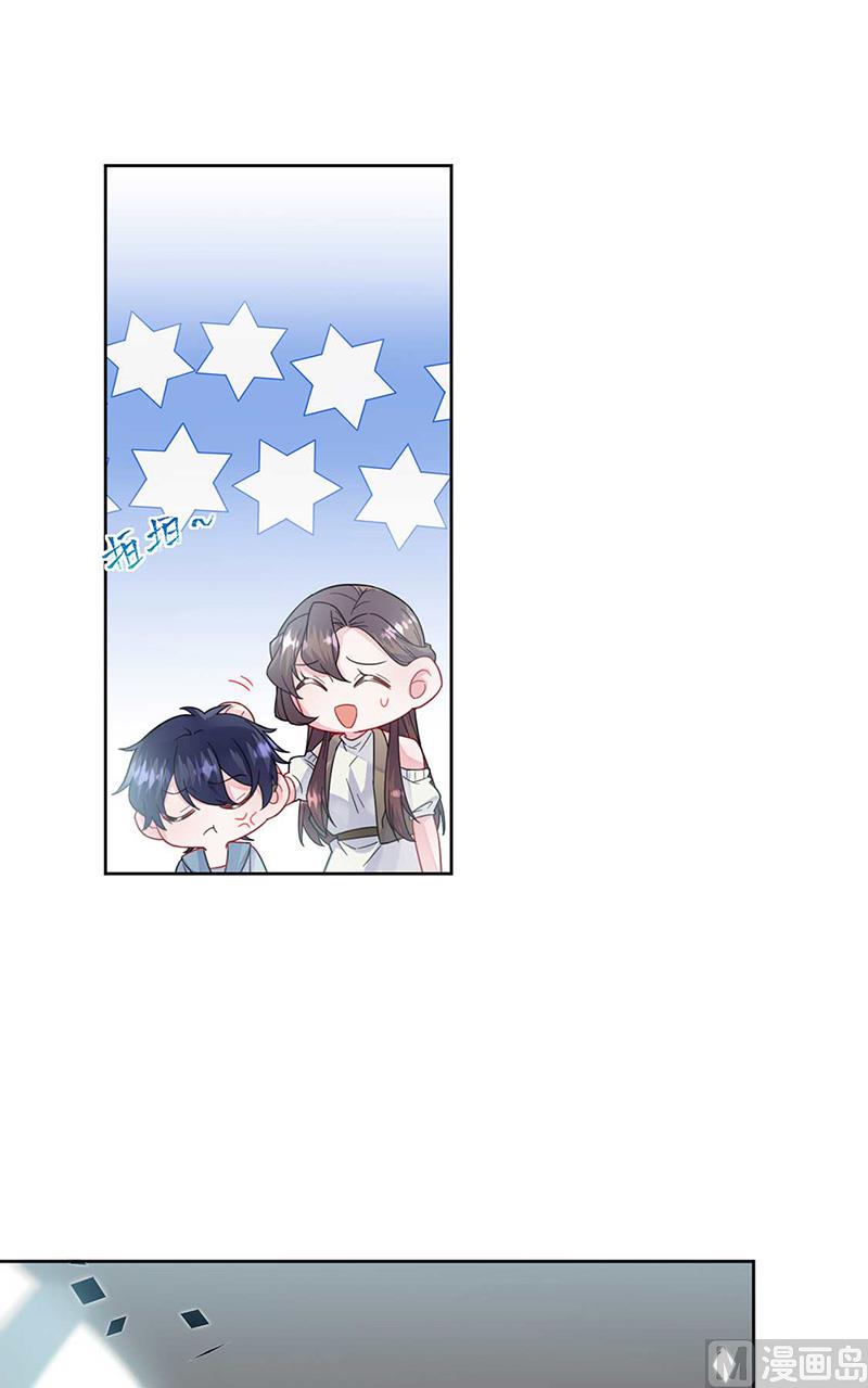 第二部第169话56